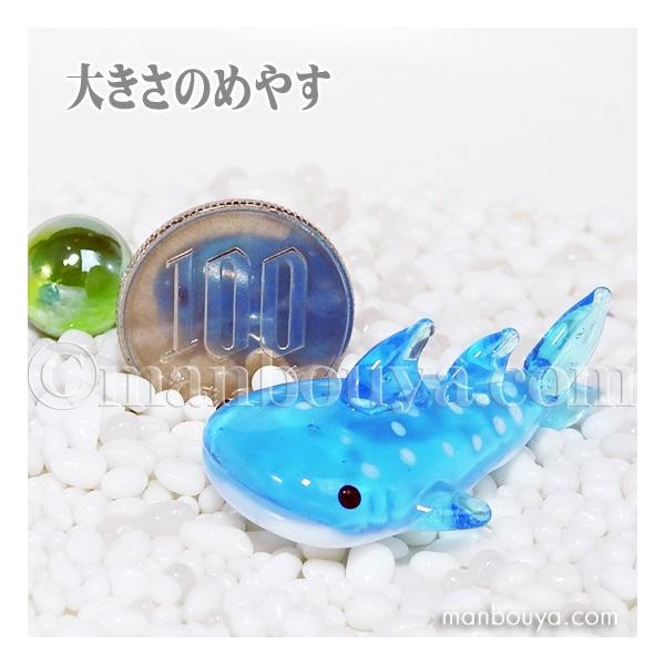 ジンベエザメ グッズ ガラス細工 ミニチュア 雑貨 水族館 フォーカート