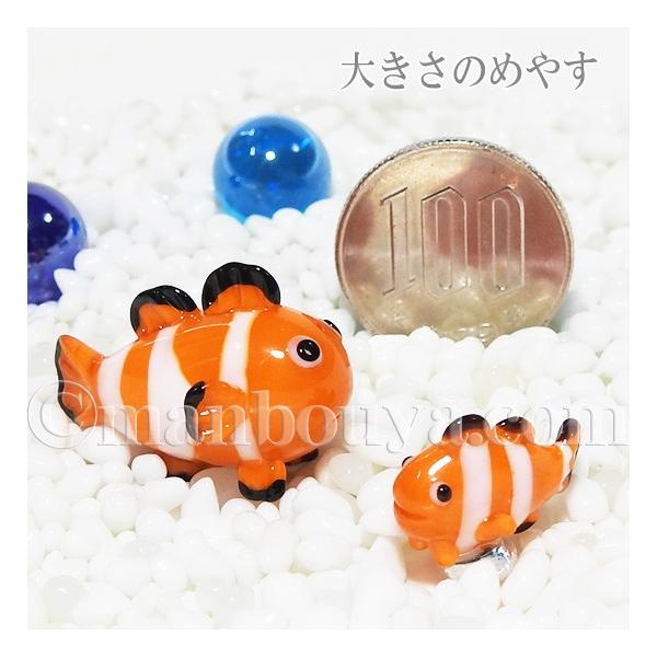 魚 ガラス細工 ミニチュア 雑貨 水族館 お土産 グラススクエア プチ