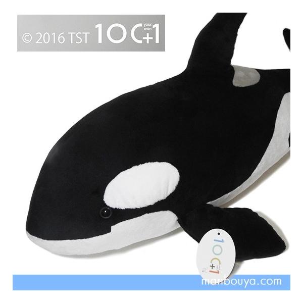 シャチのぬいぐるみ 水族館グッズ 雑貨 TST 太洋産業貿易 101