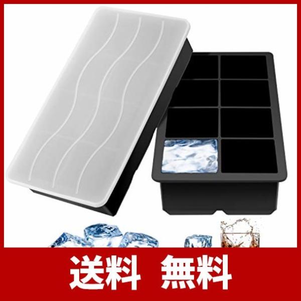 PRIOR 製氷皿 2個セット PRIOR 製氷皿 2個セット
