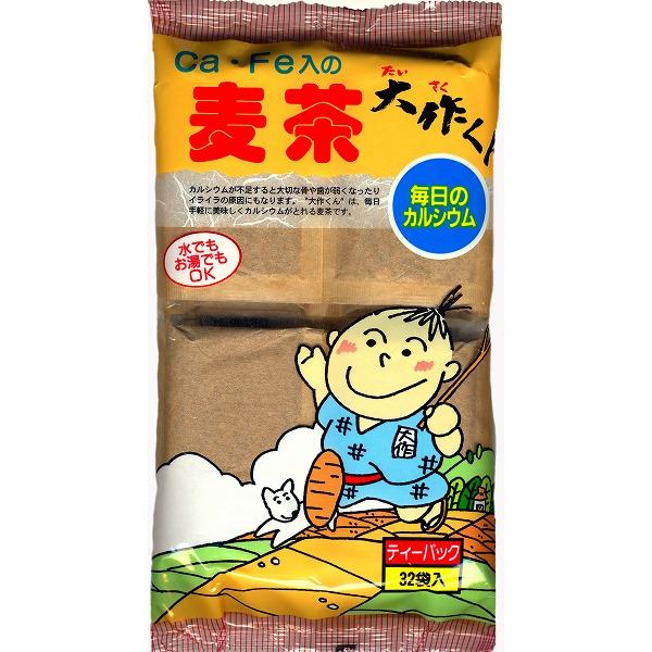 5袋送料無料！ Ca・Fe入り麦茶 大作くん /【Buyee】 Buyee