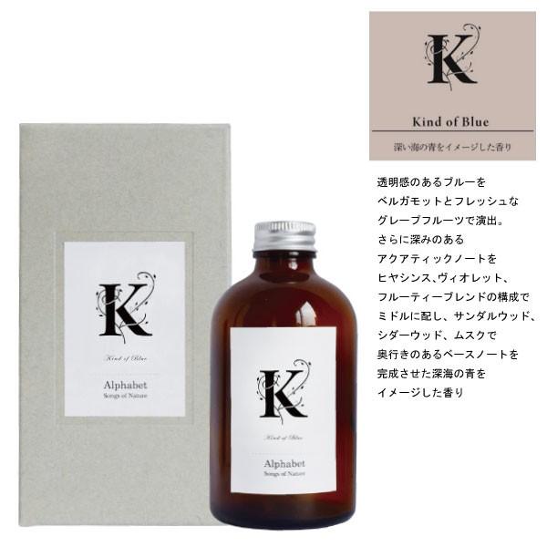 ルームフレグランス スティック 芳香剤 アートラボ アルファベット リードディフューザー ソングスオブネイチャー おすすめ アロマディフューザー  ビッグサイズ /【Buyee】 Buyee Japanese Proxy Service Buy from Japan! bot-online