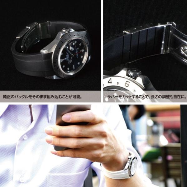 ロレックス（ROLEX）用 ラバー 完全防水 カシス TYPE ROLEX RUBBER