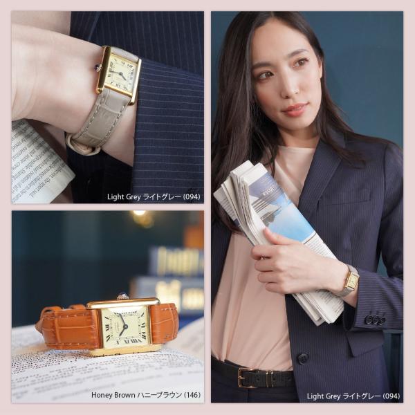 モレラート 革ベルト 交換ベルト カルティエ タンク 用 Cartier Tank にぴったりの BOLLE メンズ レディース 牛革 時計バンド  交換 交換用ベルト 交換用バンド /【Buyee】