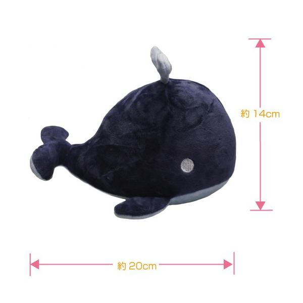 くじら ぬいぐるみ かわいい クジラさん インポート商品