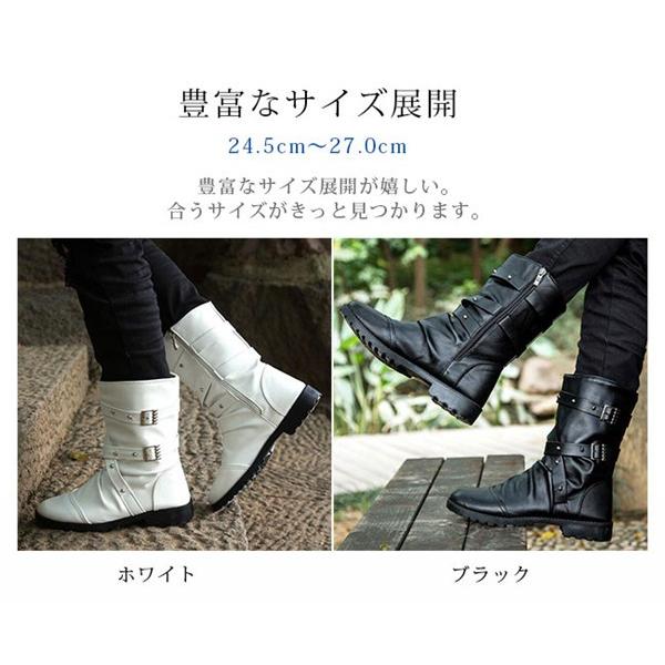 ショートブーツ メンズ サイドジップ くしゅくしゅ スタッズ付き
