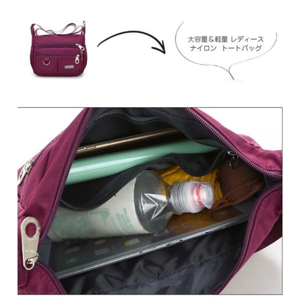 機能性抜群★ROBINMAY 軽量 ナイロン スクエアショルダーバッグ angelina_rm74