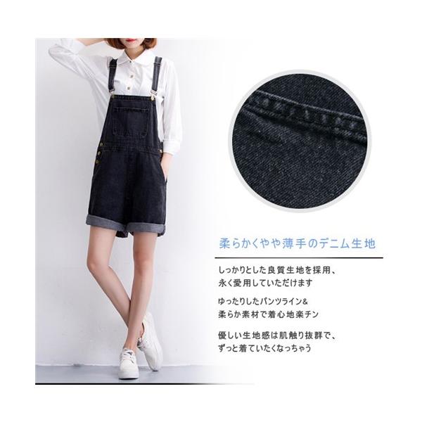 サロペット デニム ショートパンツ レディース サイドボタン 裾