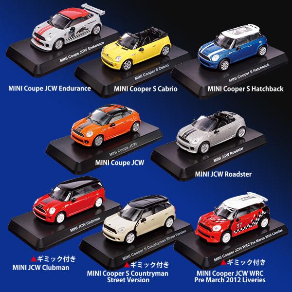 京商 1/60 ミニクーパー ミニカーコレクション ＪＣＷ クラブマン 未開封新品同様 /【Buyee】