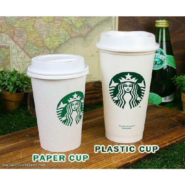 Starbucks スターバックス2012 タンブラー スターバックス 2012年TOKYOタンブラー - メルカリ
