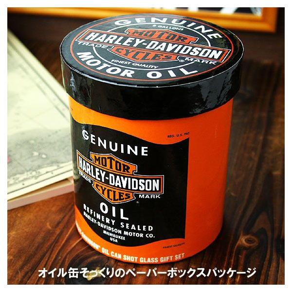 ハーレーダビットソン オイル缶デザイン スキットル & ショットグラス 楽天市場】【インテリア・雑貨】ハーレーダビットソン オイル缶