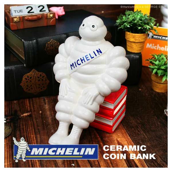 MICHELIN ミシュラン ビバンダム バンク - 置物