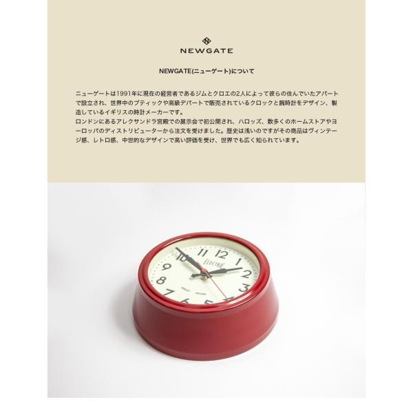 掛け時計 時計 壁掛け SMALL ELECTRIC クロック おしゃれ 小さめ
