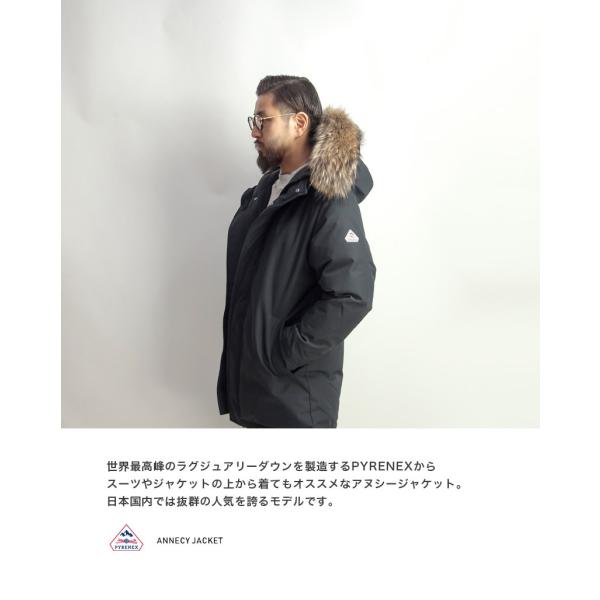 Pyrenex on sale annecy jacket