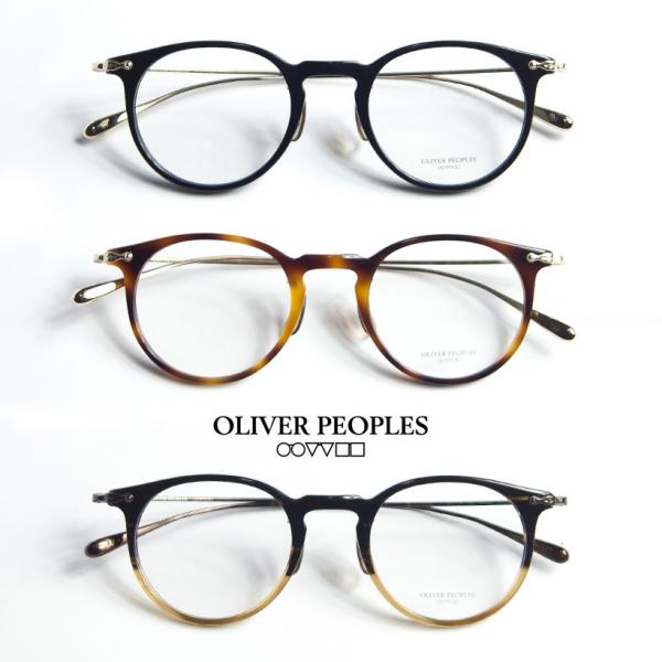 OLIVER PEOPLES オリバーピープルズ MARETT メガネ ボストン /【Buyee】 