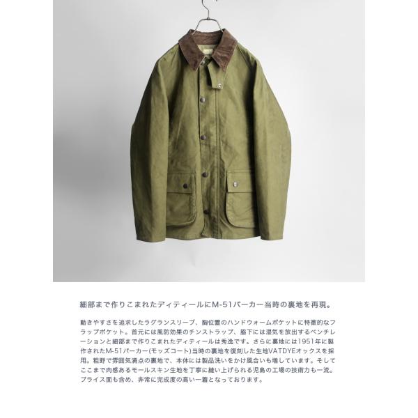 セール価格】 FOBファクトリー FOB FACTORY ライディング