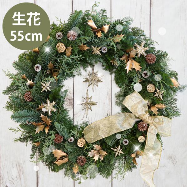 クリスマスリース 旧い XL クリスマスリース 旧い XL