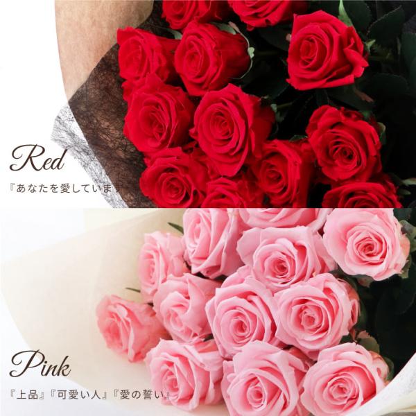 バラ 花束 プレゼント プロポーズ ローズ 花束 12本