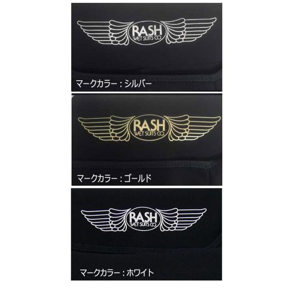 RASH ラッシュウェットシートカバー（カラー2色）/カーシートカバー