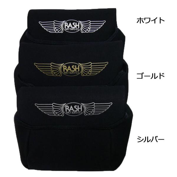 RASH ラッシュウェットシートカバー（カラー2色）/カーシートカバー