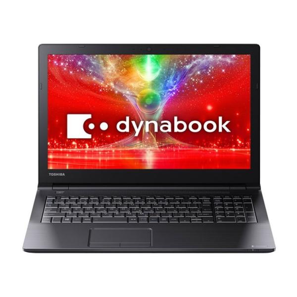 ノートパソコン Office付き 新品 同様 東芝 ダイナブック dynabook B25