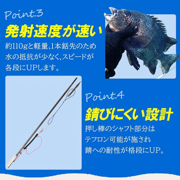 Ultimate Dive チョッキ銛先 45cm ステンレス 魚突き チョッキ 銛 手銛 