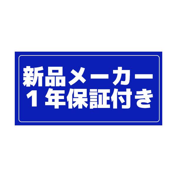 Panasonic パナソニック(旧サンヨー) 卓上型ショーケースSMR-CZ75(旧