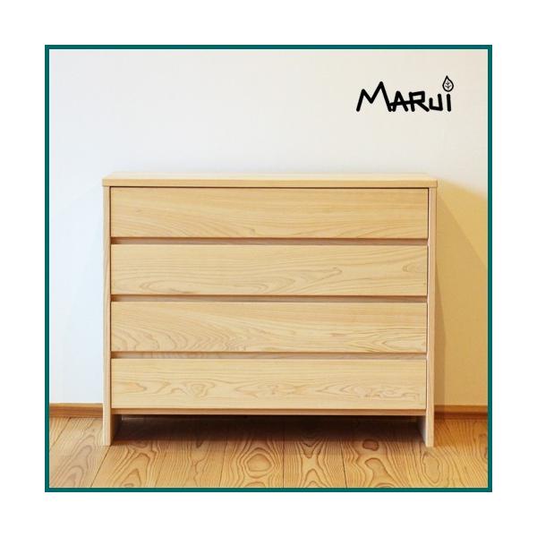 クリーム色の木製チェスト 4段 クリーム色の木製チェスト 4段 【公式通販】