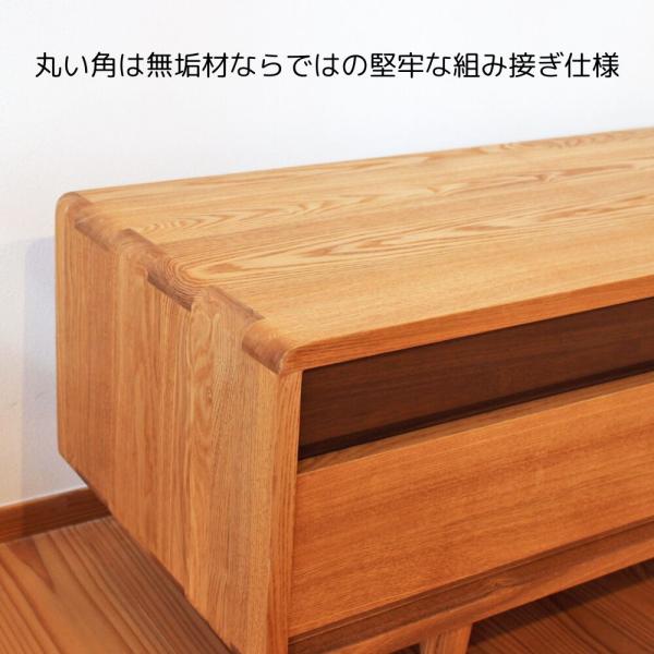 秋山木工 ウォールナット 無垢材 テレビボード テレビ台 AVボード ※i1※ 秋山木工 ウォールナット 無垢材 テレビボード テレビ台 AV