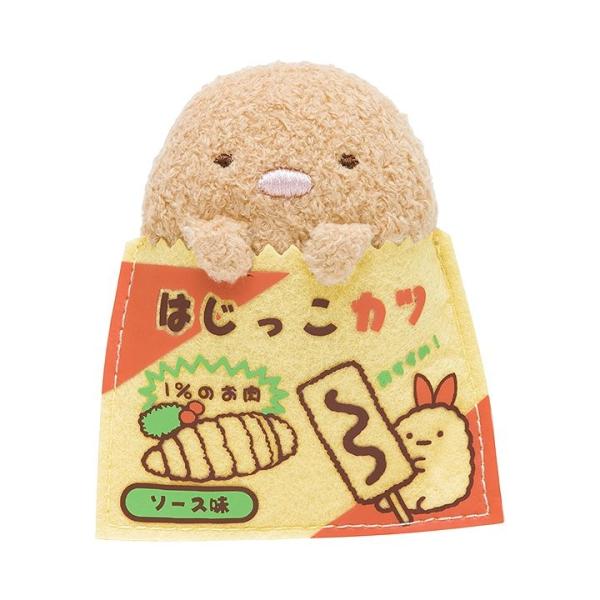 San-Xネット だがし屋すみっコ
