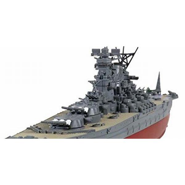 戦艦大和 1945 仲良く 完成品艦船