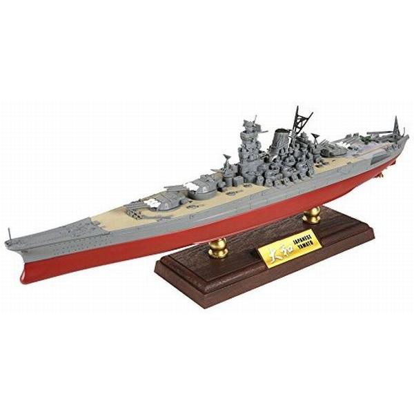 ウォルターソン1/700 戦艦大和1945（完成品） /【Buyee】 bot-online