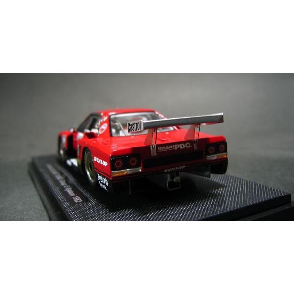 エブロ（ebbro）1/43 ニッサン・スカイライン ターボ キャラミ9時間