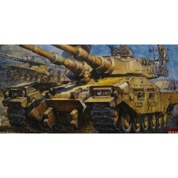 □ガンダム□1/35地球連邦軍61式戦車5型セモベンテ隊【プラモデル