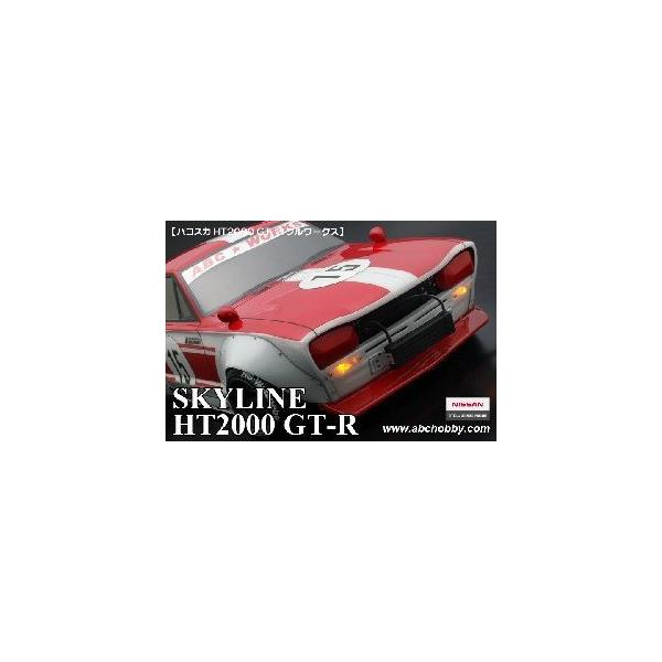 ABC ニッサン スカイライン HT2000 GT-R ハコスカ ドリフト 楽天市場