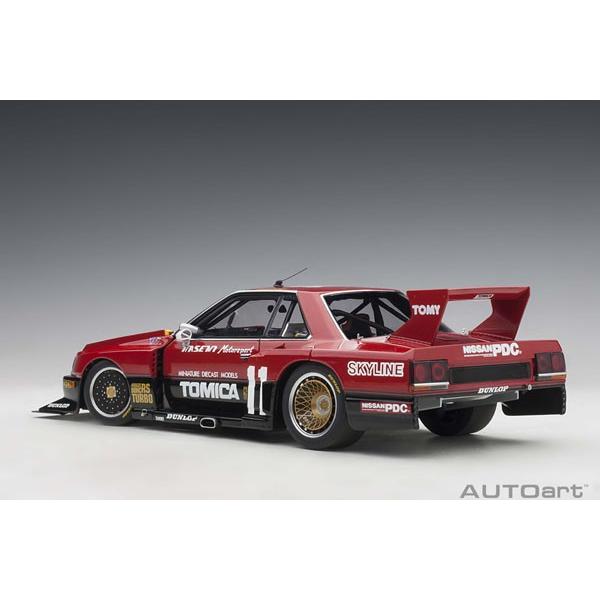 オートアート 88276 1/18スケール 日産 スカイライン RSターボ
