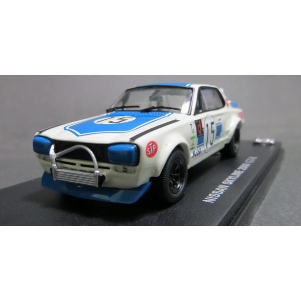 1/43 京商　スカイラインGTR kpgc10 高橋国光 Amazon | エブロ 1/43 スカイライン GT-R KPGC10 レーシング
