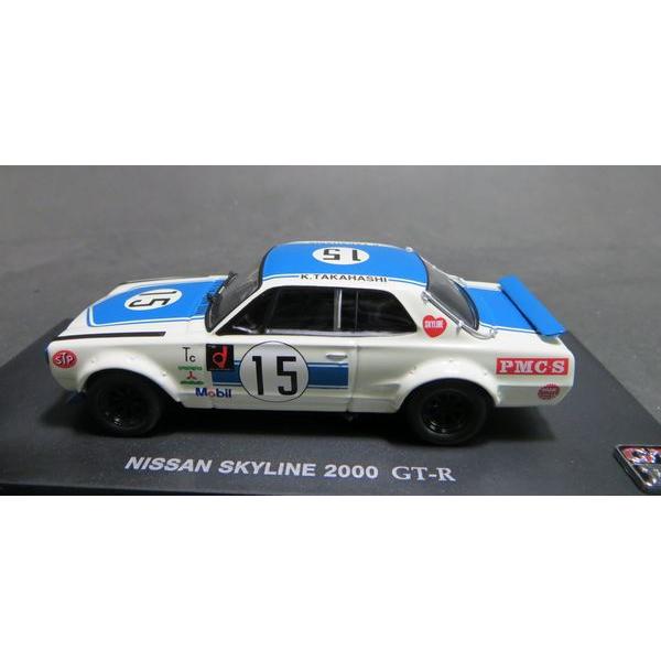 京商 1/43ニッサン・スカイラインGT-R（KPGC10）＃15”高橋国光