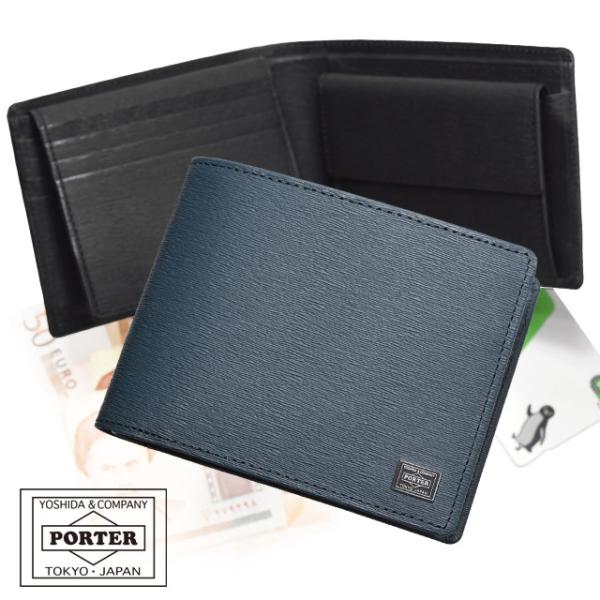 ポーター カレント ウォレット 052-02203 PORTER CURRENT 財布 2つ折り