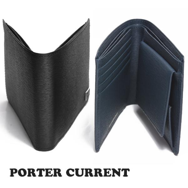 ポーター カレント ウォレット 052-02204 PORTER CURRENT 財布 2つ折り