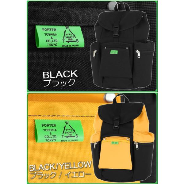 【美品】portaille ポルタユ　リュック 36-L3MCfront zip shoes | Portaille