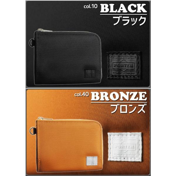 ポーター リフト ウォレット 822-16108 吉田カバン 半札 財布 L字