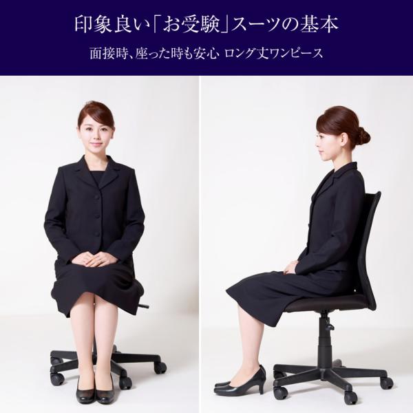 超美品familiarネイビーワンピース＆ボレロ 120 お受験　卒園式　入学式 超美品familiarネイビーワンピース＆ボレロ 120 お受験 卒園式