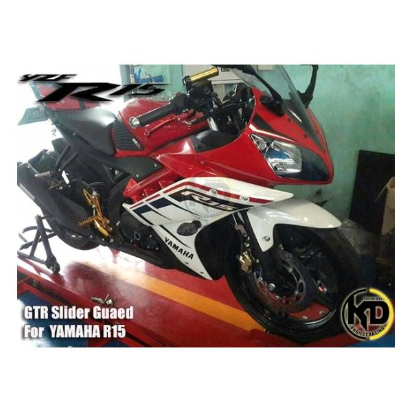 ヤマハ YZF-R15 GTR エンジンスライダー エンジンガード 4色 2397-2398-2399-2400 /【Buyee】 Buyee -  Japanese Proxy Service | Buy from Japan!