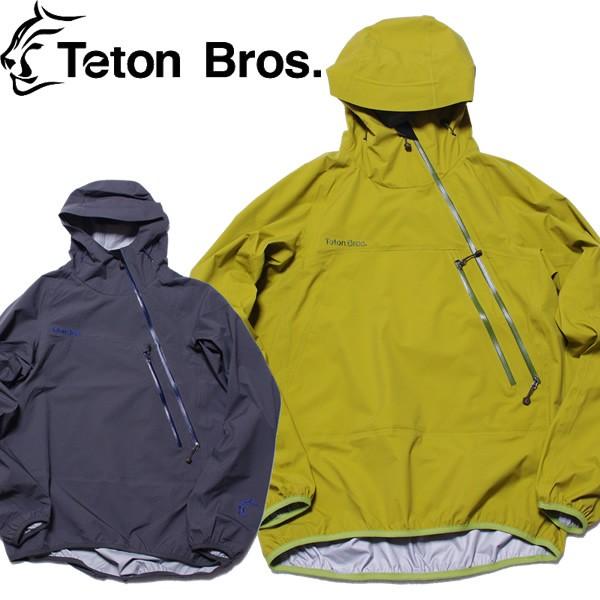 Teton Bros. ティートンブロスTsurugi Light Jacket ツルギライト