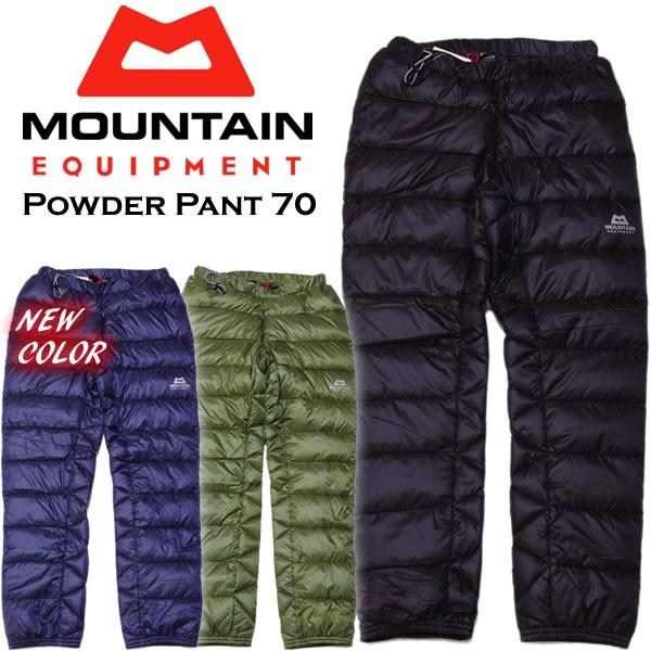 Mountain Equipment Lightline Down ダウンパンツカラーブラック