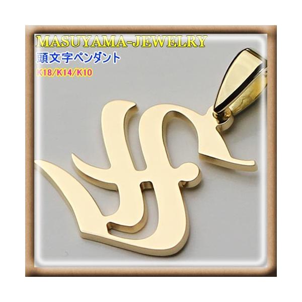 K18/k10 ゴールド ペンダント トップ k18/18金 メンズペンダント 