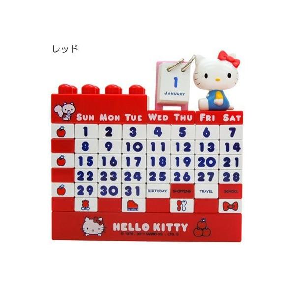 ハローキティ 万年カレンダー レッド】ハローキティ◎Kids Block CALENDER（万年カレンダー