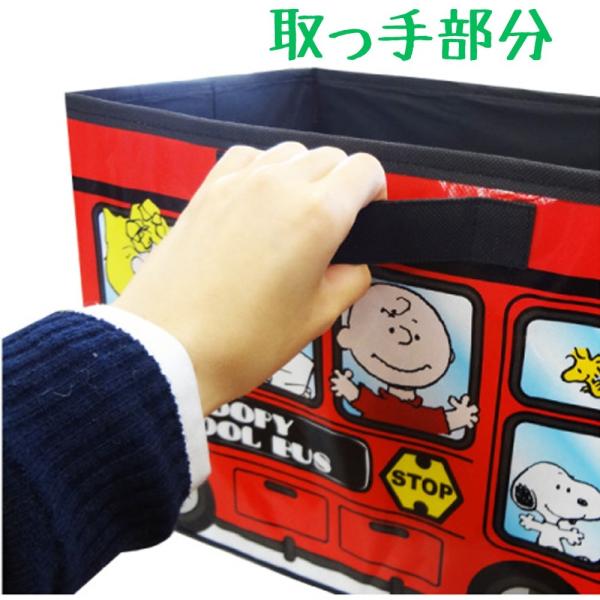 スヌーピー 収納ボックス スクールバスタイプ レッド カラーボックス
