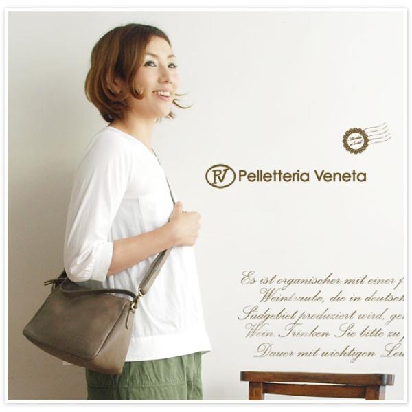 トートバッグPELLETTERIA VENETA ペレッテリアベネタイタリアンレザー ...